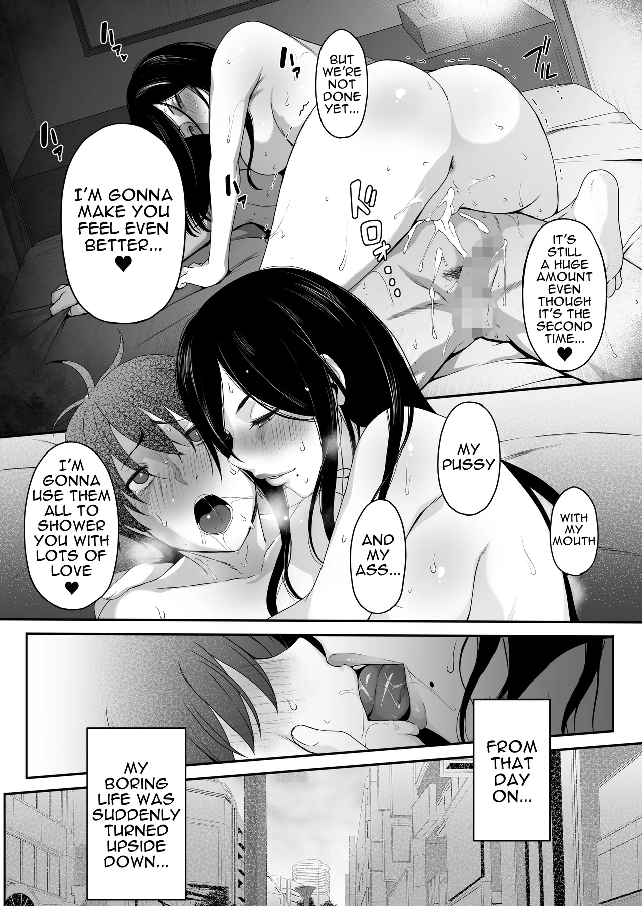 Chijo. -Jimi Kyonyuu na Keiri Takahashi ni Do-M Guse o Kaika Saserareta Ore- | Perverted Woman – Takahashi, a Modest, Busty Accountant, Made Me Develop a Masochist Habit… – Chapter 1 – page 25