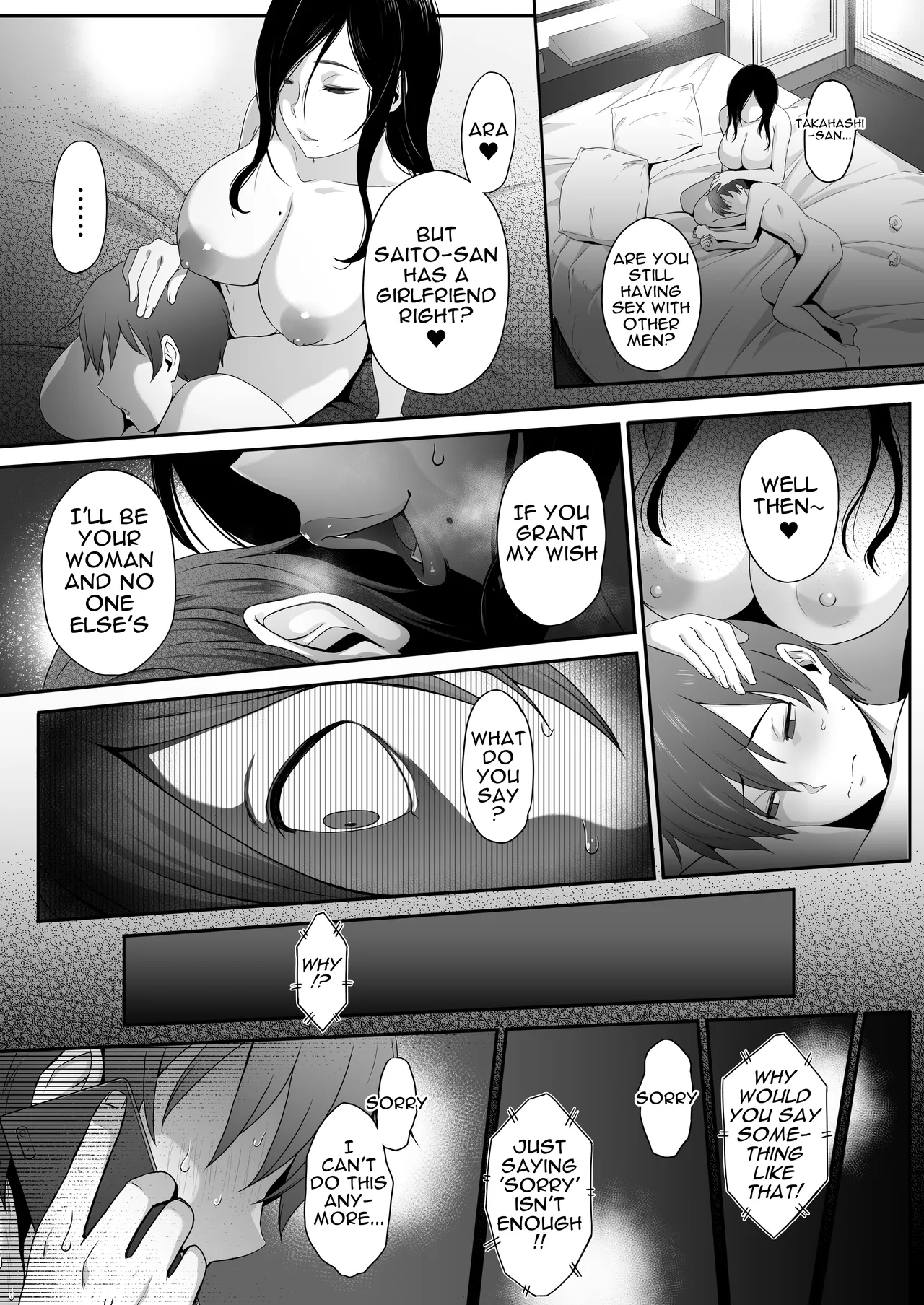 Chijo. -Jimi Kyonyuu na Keiri Takahashi ni Do-M Guse o Kaika Saserareta Ore- | Perverted Woman – Takahashi, a Modest, Busty Accountant, Made Me Develop a Masochist Habit… – Chapter 1 – page 28