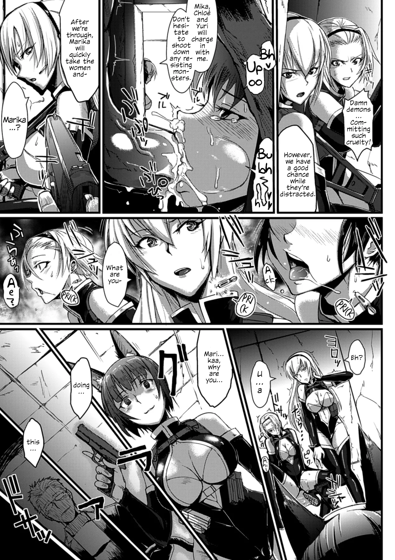 Bessatsu Comic Unreal Ningen Bokujou Hen Vol. 2 | Human Ranch Arc — preview page 8