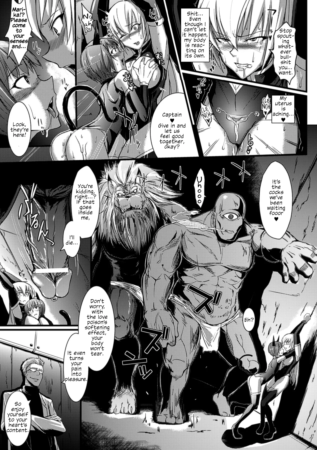 Bessatsu Comic Unreal Ningen Bokujou Hen Vol. 2 | Human Ranch Arc — preview page 19