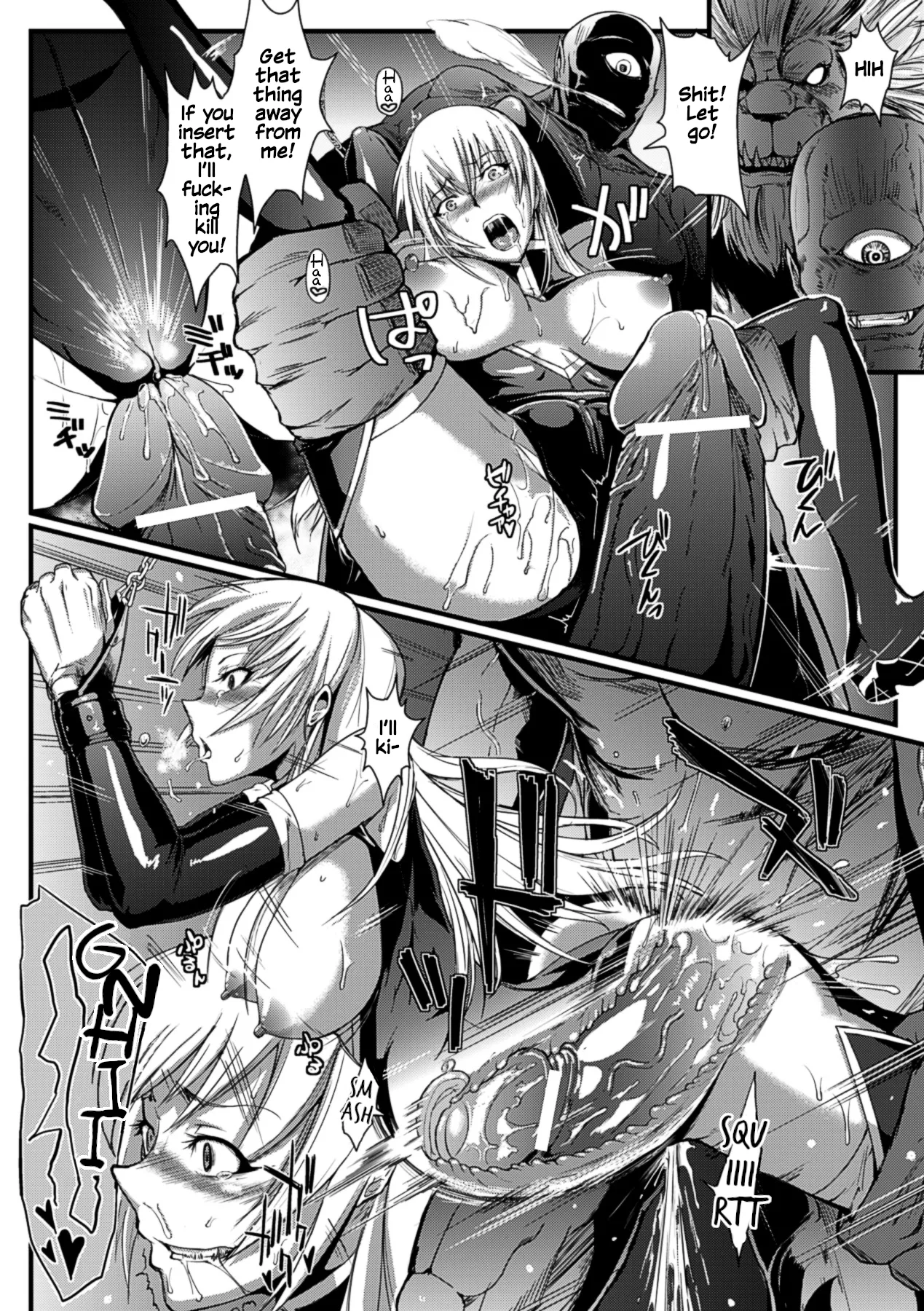Bessatsu Comic Unreal Ningen Bokujou Hen Vol. 2 | Human Ranch Arc — preview page 20