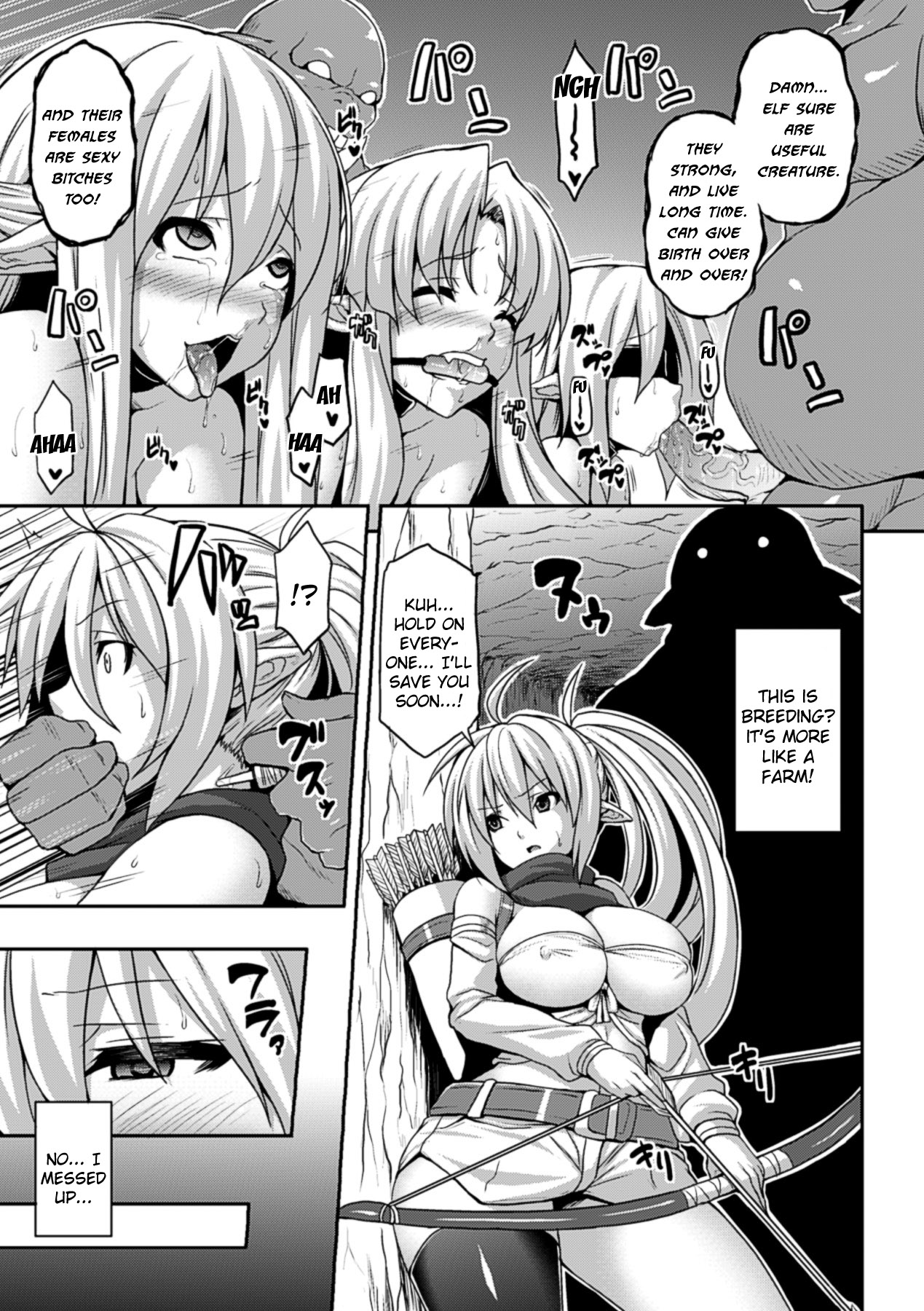 Bessatsu Comic Unreal Ningen Bokujou Hen Vol. 2 | Human Ranch Arc – Chapter 1 – page 27