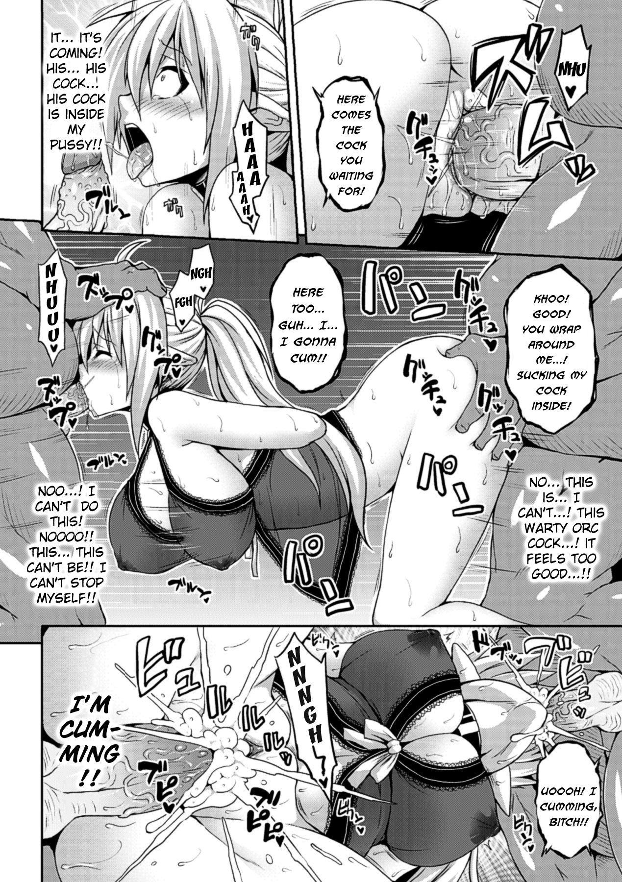 Bessatsu Comic Unreal Ningen Bokujou Hen Vol. 2 | Human Ranch Arc – Chapter 1 – page 32