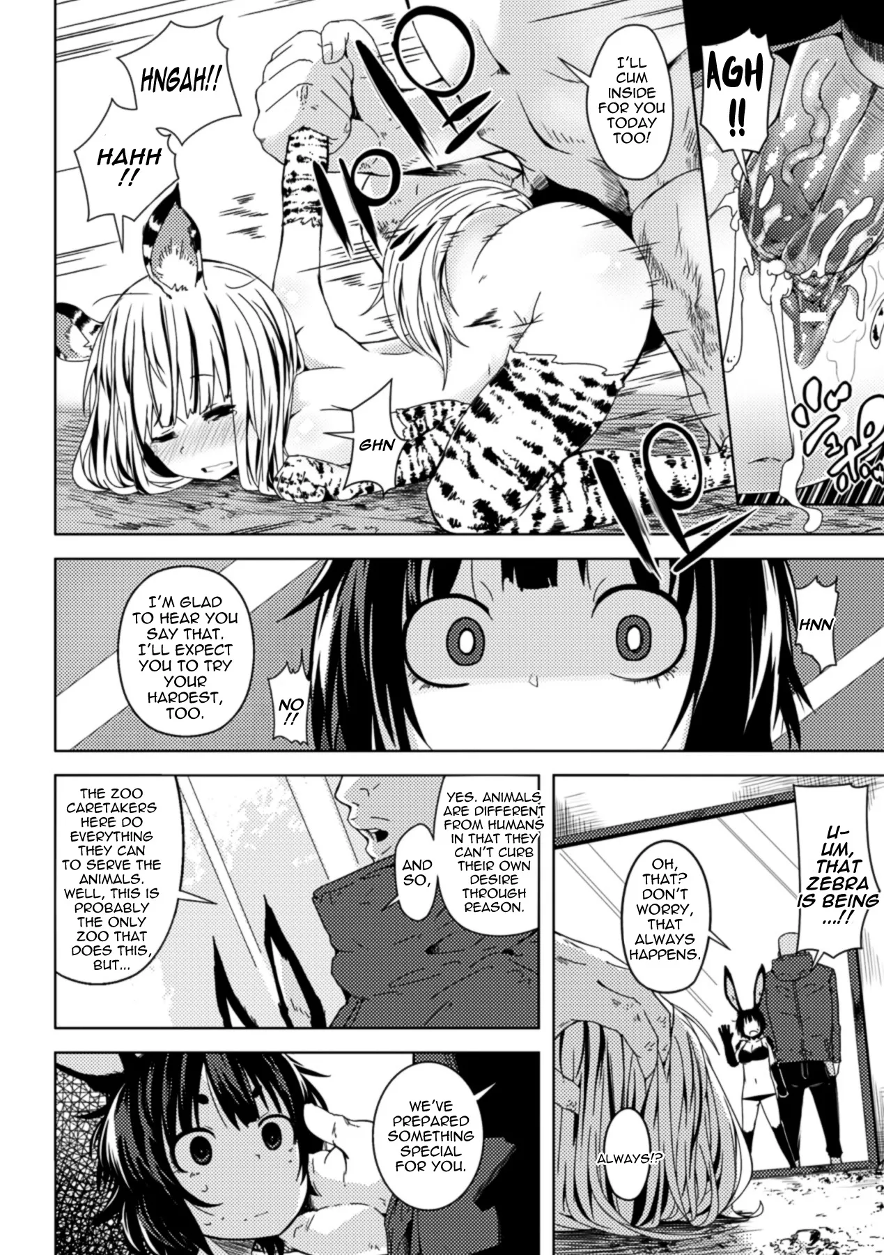 Bessatsu Comic Unreal Ningen Bokujou Hen Vol. 2 | Human Ranch Arc – Chapter 1 – page 46