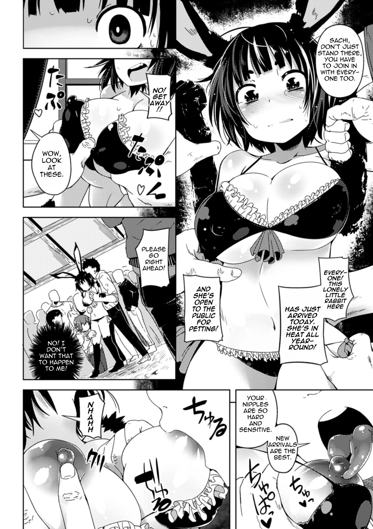 Bessatsu Comic Unreal Ningen Bokujou Hen Vol. 2 | Human Ranch Arc – Chapter 1 – page 50