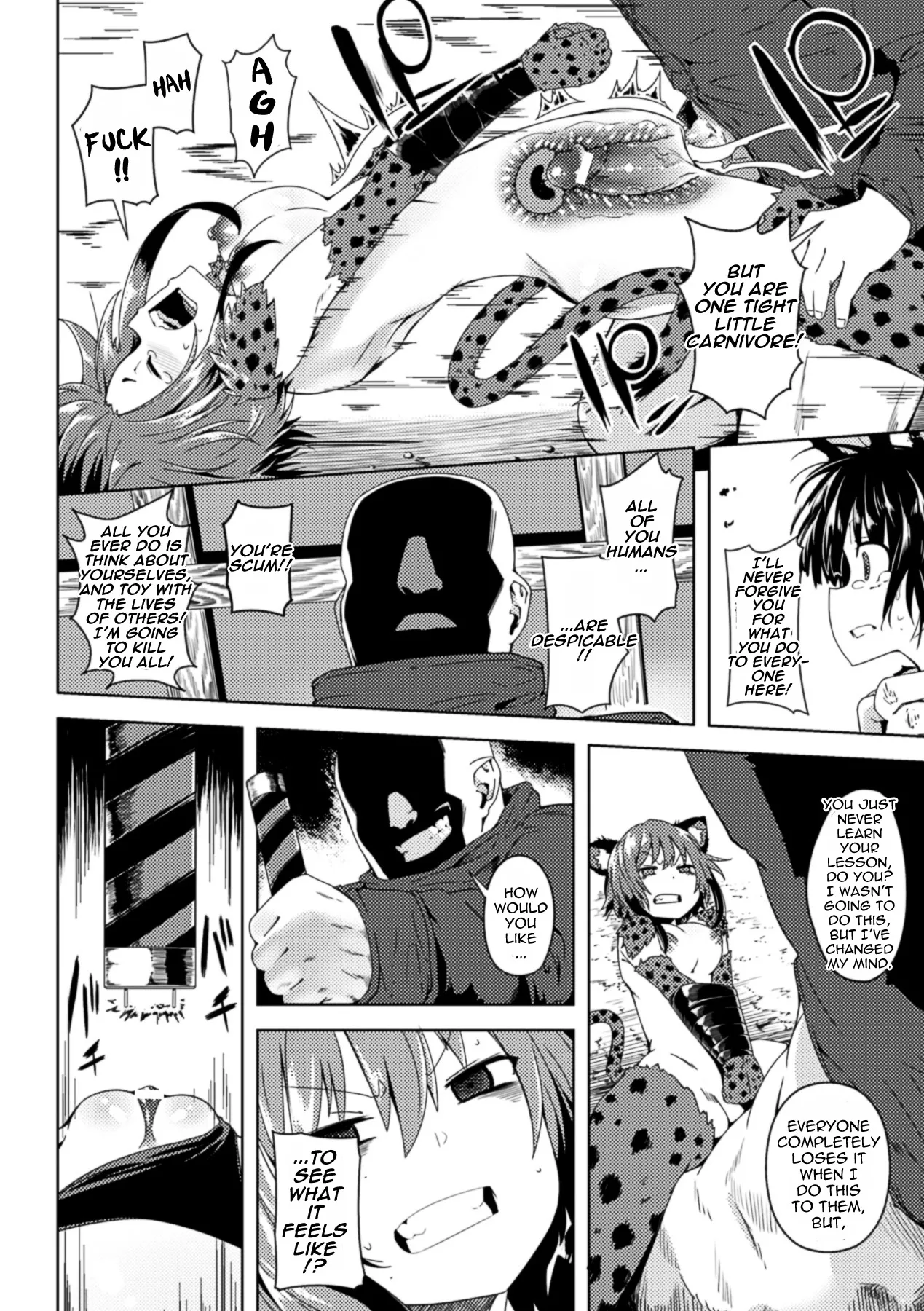 Bessatsu Comic Unreal Ningen Bokujou Hen Vol. 2 | Human Ranch Arc – Chapter 1 – page 54