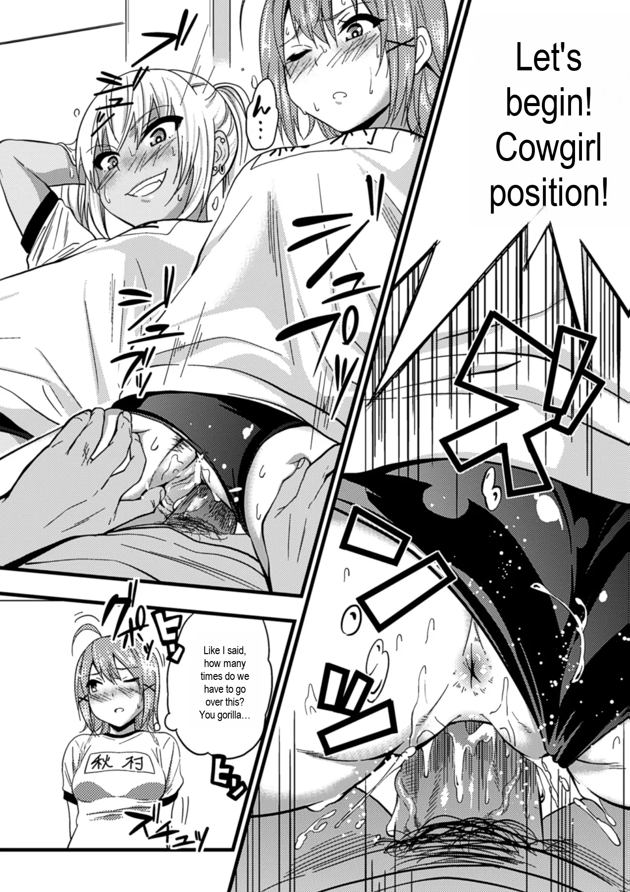 Bessatsu Comic Unreal Ningen Bokujou Hen Vol. 2 | Human Ranch Arc – Chapter 1 – page 62