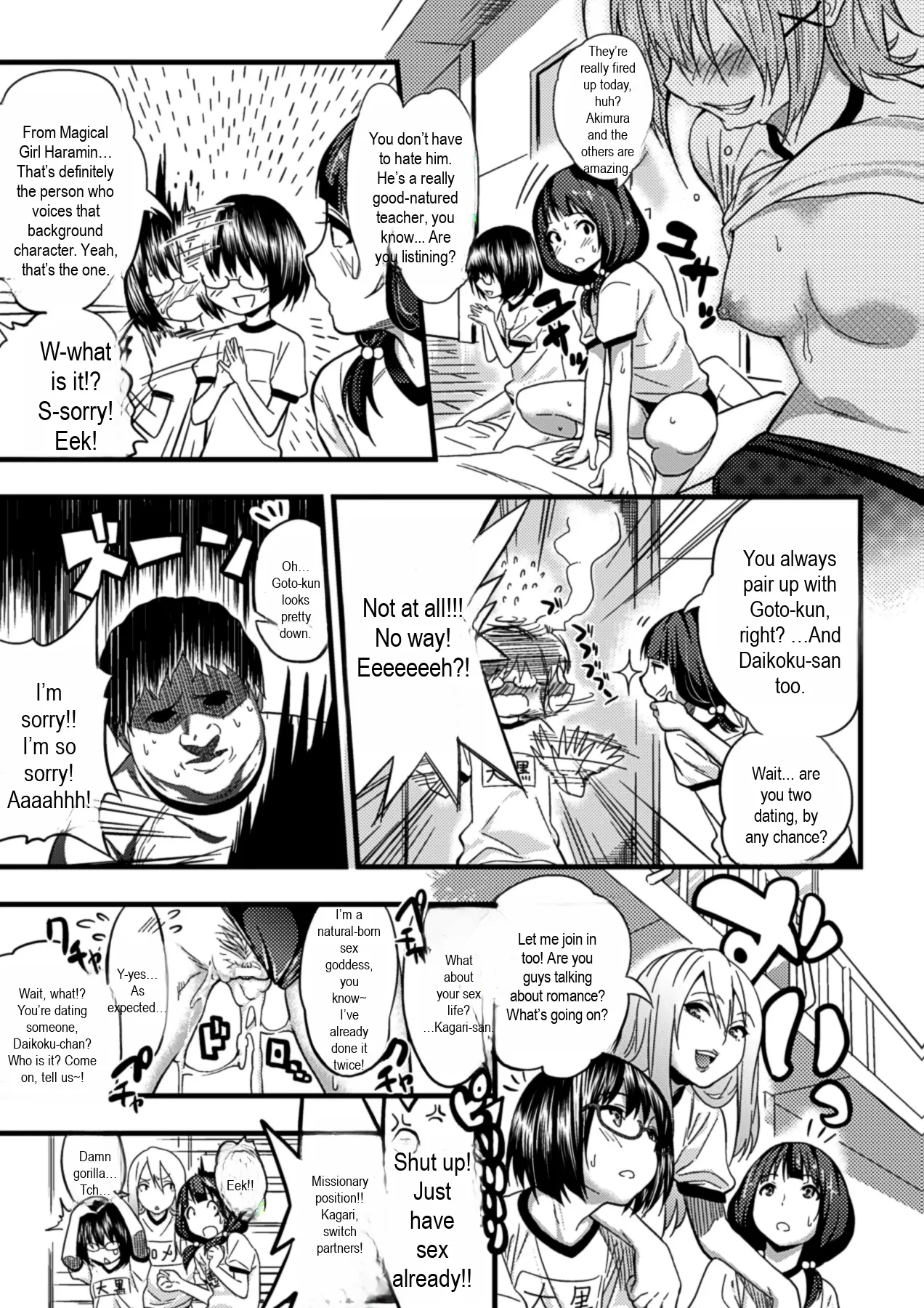 Bessatsu Comic Unreal Ningen Bokujou Hen Vol. 2 | Human Ranch Arc – Chapter 1 – page 65