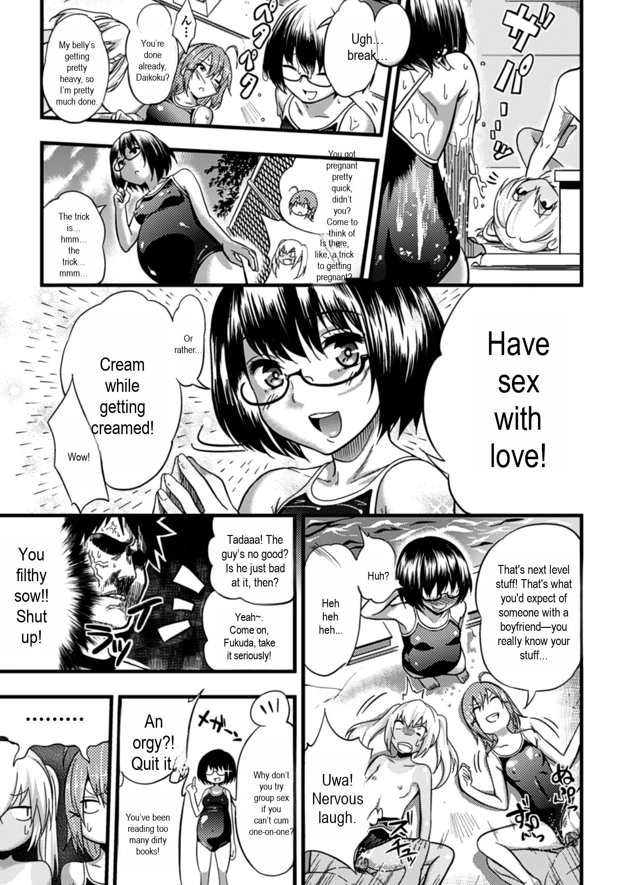 Bessatsu Comic Unreal Ningen Bokujou Hen Vol. 2 | Human Ranch Arc – Chapter 1 – page 69
