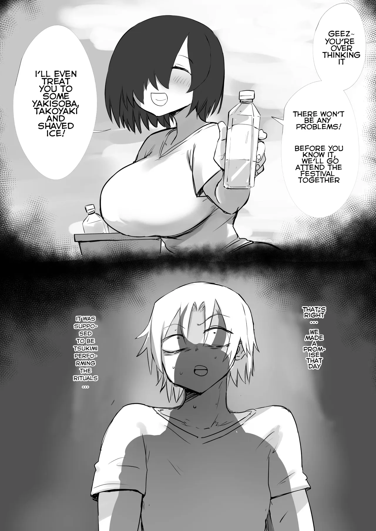 Ano Hi Osananajimi wa Kyoki to Kashita | One Day My Childhood Friend Turned Into an Enormous Oni — preview page 5