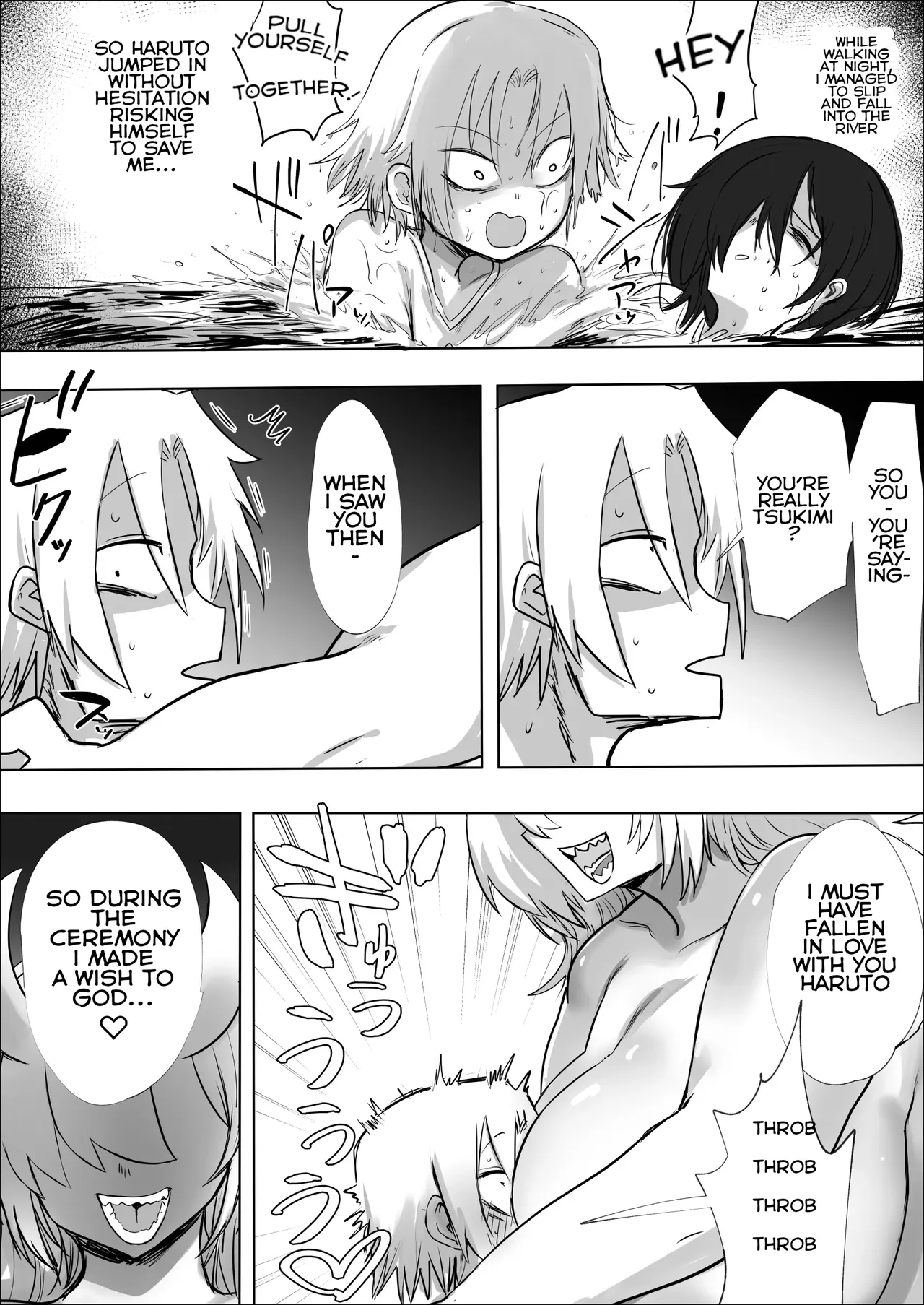 Ano Hi Osananajimi wa Kyoki to Kashita | One Day My Childhood Friend Turned Into an Enormous Oni — preview page 8