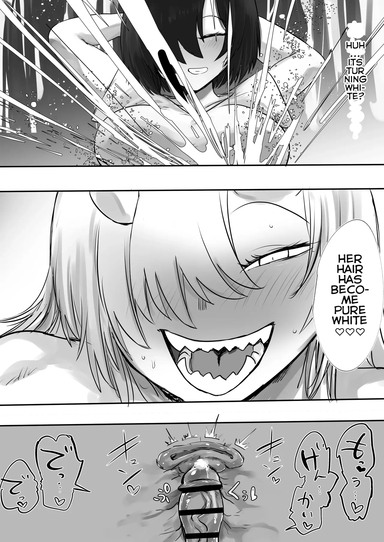 Ano Hi Osananajimi wa Kyoki to Kashita | One Day My Childhood Friend Turned Into an Enormous Oni – Chapter 1 – page 31