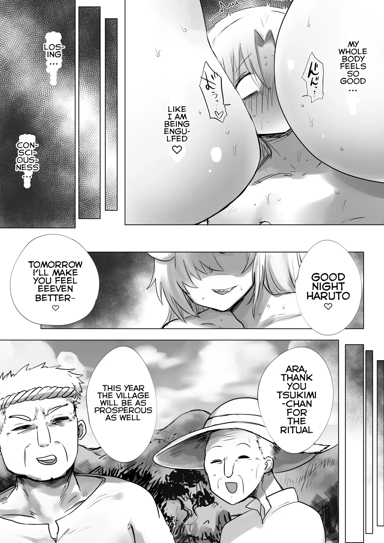 Ano Hi Osananajimi wa Kyoki to Kashita | One Day My Childhood Friend Turned Into an Enormous Oni – Chapter 1 – page 33