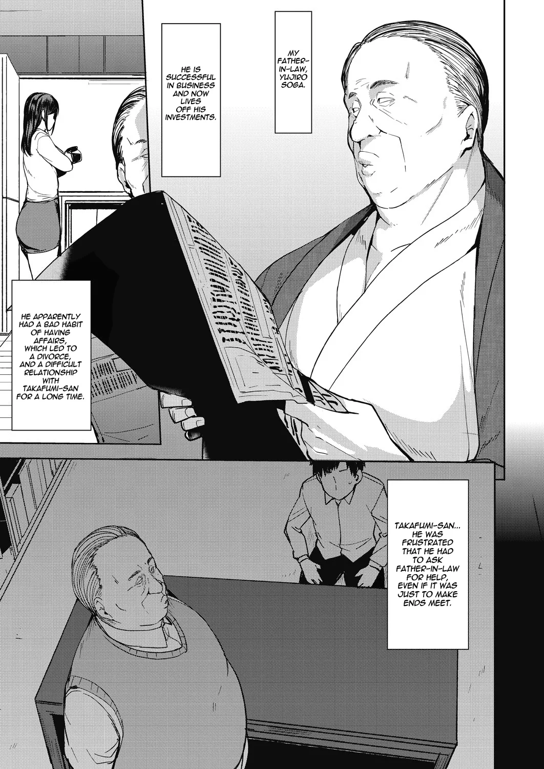 Mesu no Honnou ni Sakaraenai — preview page 8
