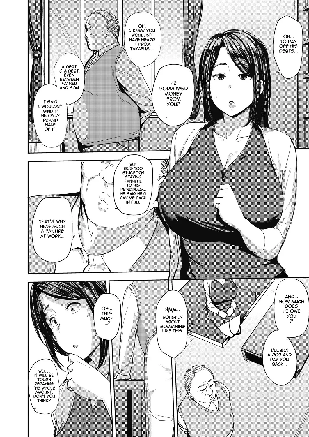 Mesu no Honnou ni Sakaraenai — preview page 11