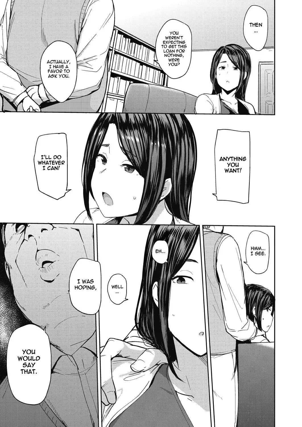 Mesu no Honnou ni Sakaraenai — preview page 12