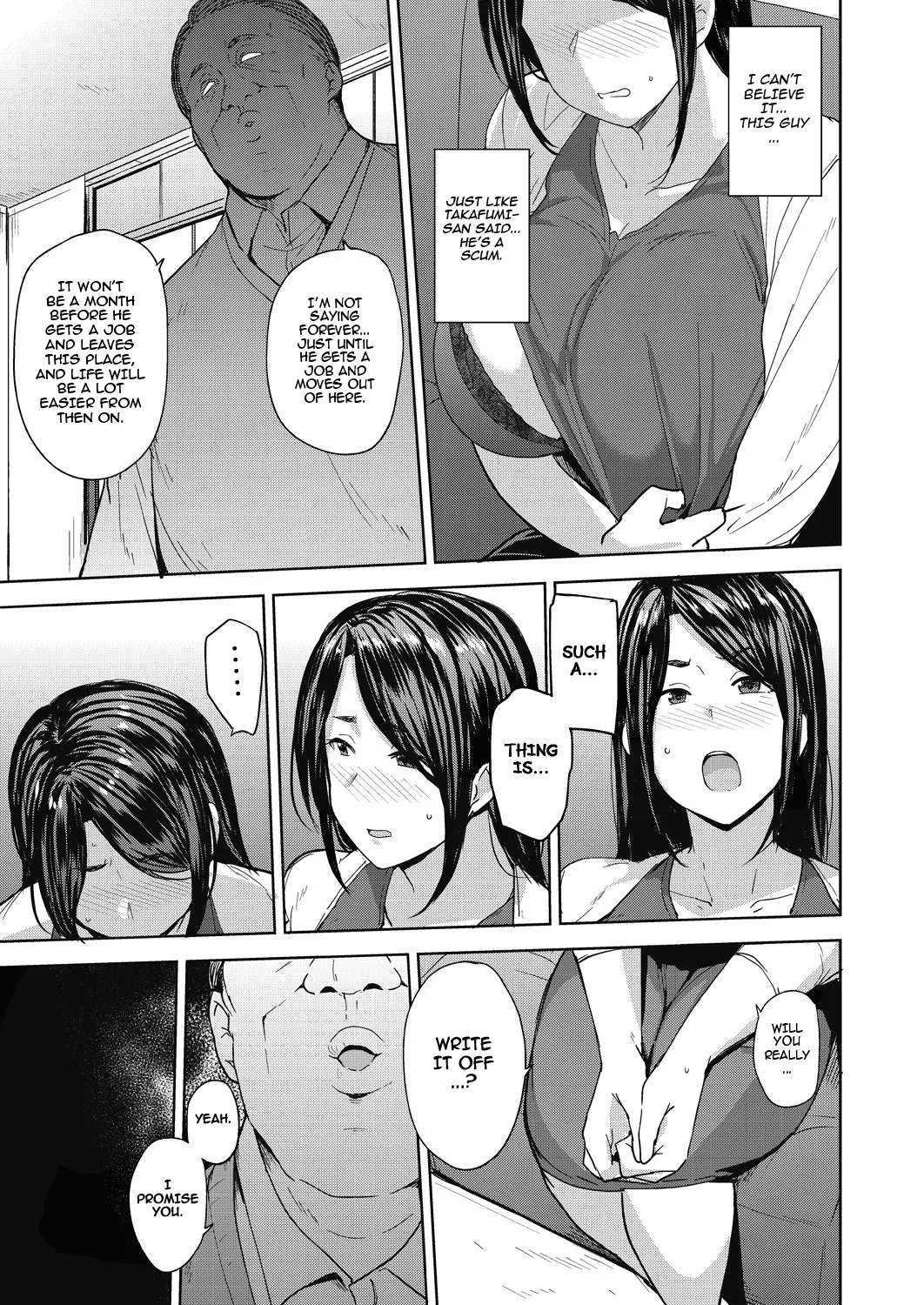 Mesu no Honnou ni Sakaraenai — preview page 14