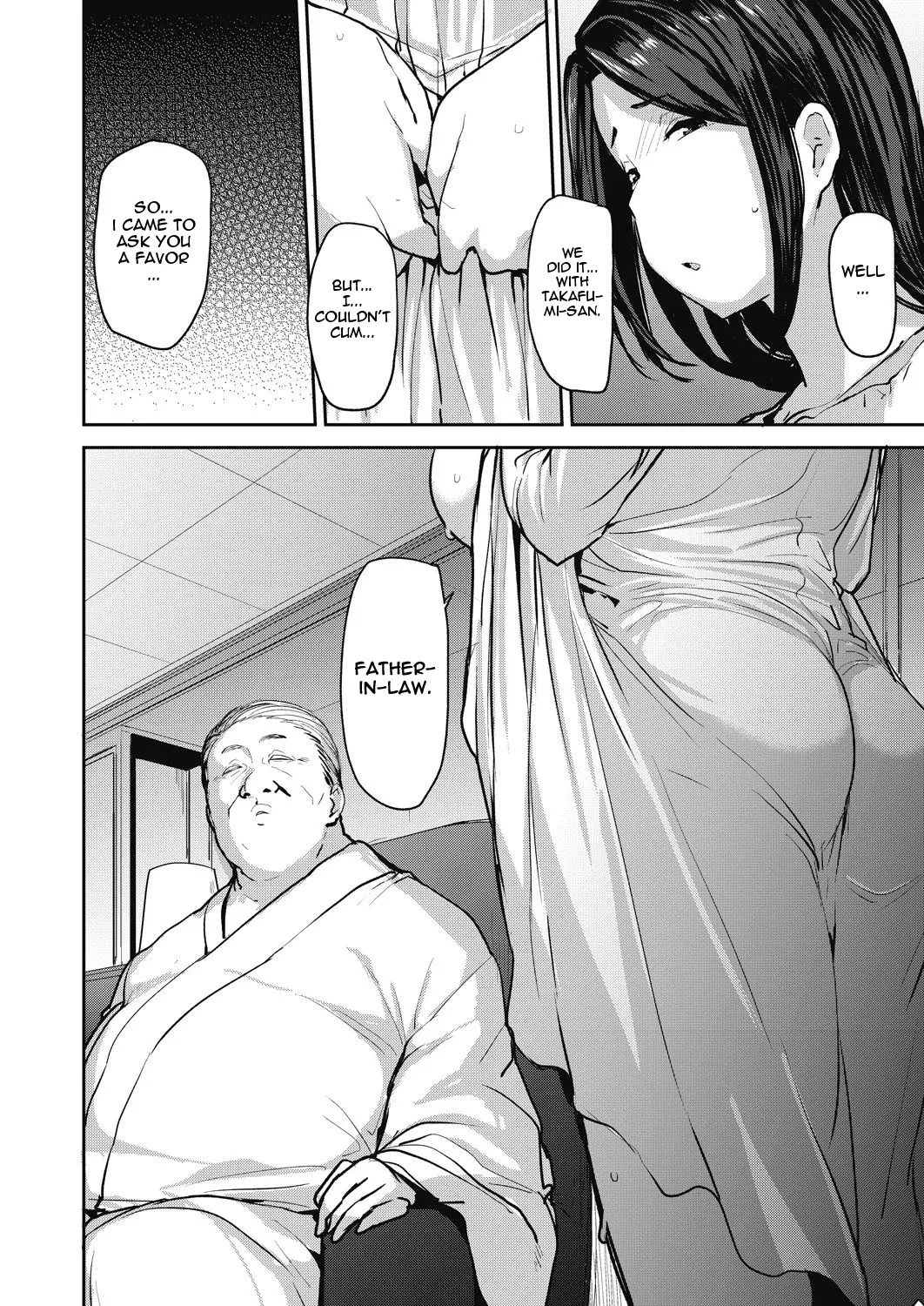 Mesu no Honnou ni Sakaraenai – Chapter 1 – page 41