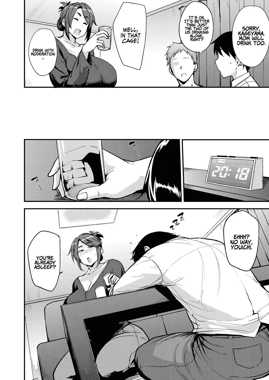 Mesu no Honnou ni Sakaraenai – Chapter 1 – page 55