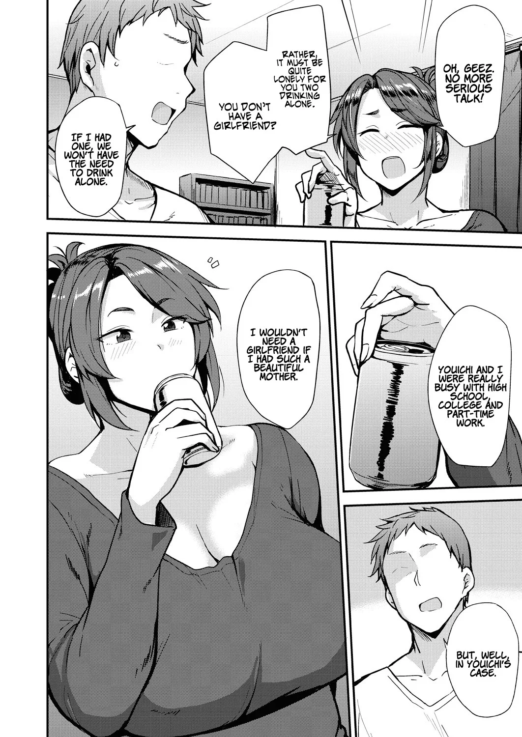 Mesu no Honnou ni Sakaraenai – Chapter 1 – page 57