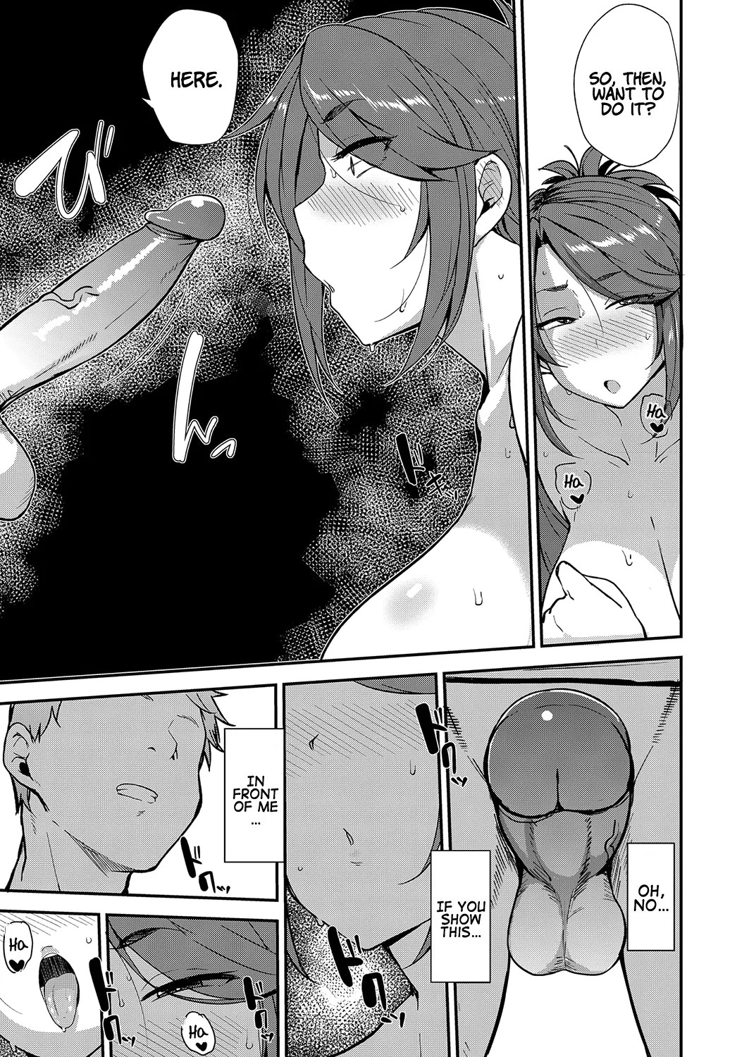 Mesu no Honnou ni Sakaraenai – Chapter 1 – page 64