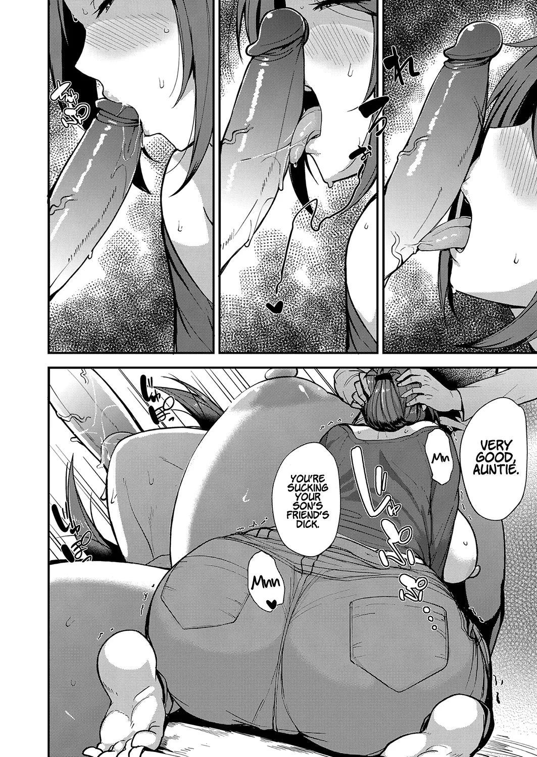 Mesu no Honnou ni Sakaraenai – Chapter 1 – page 65