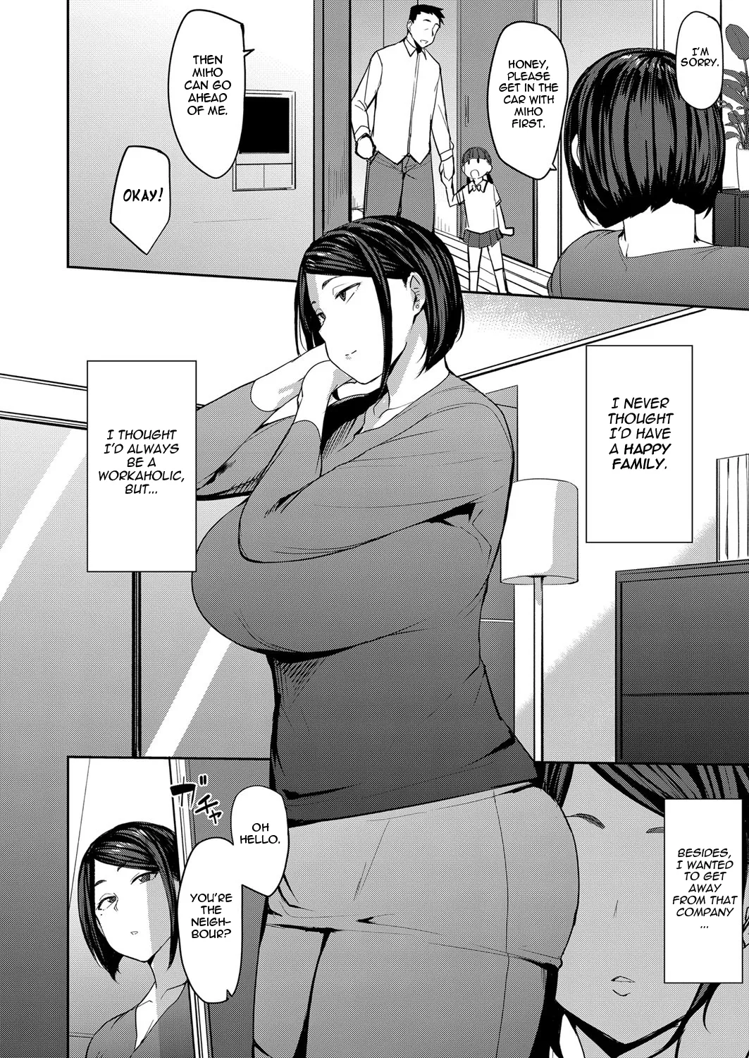 Mesu no Honnou ni Sakaraenai – Chapter 1 – page 79