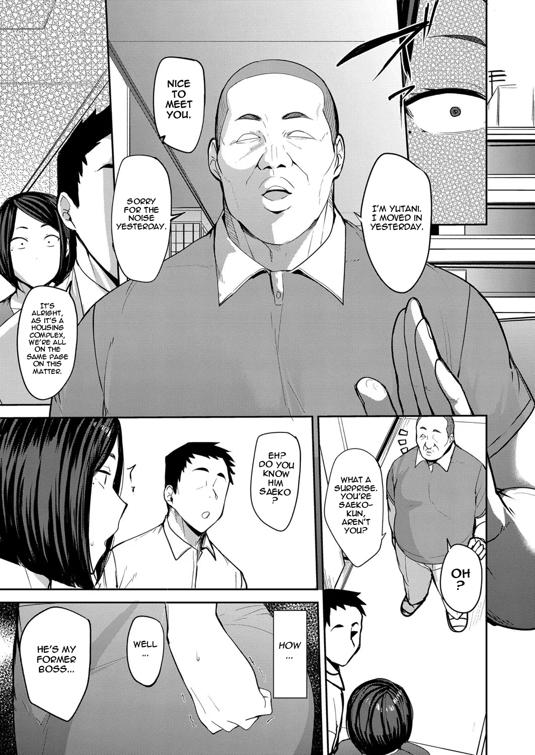 Mesu no Honnou ni Sakaraenai – Chapter 1 – page 80