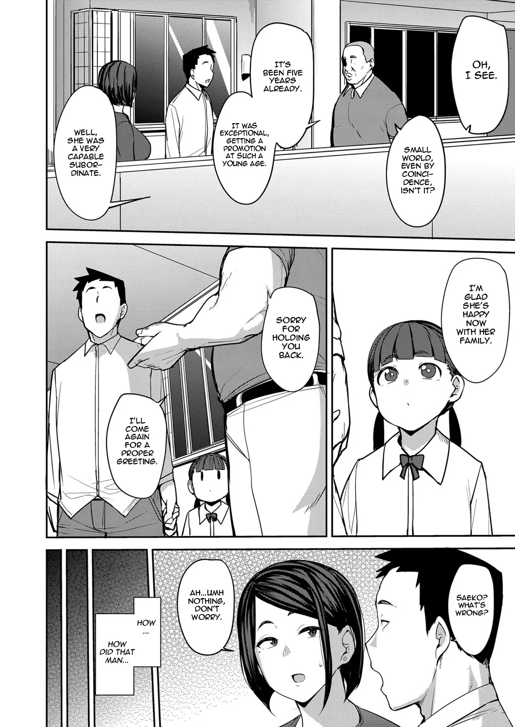 Mesu no Honnou ni Sakaraenai – Chapter 1 – page 81