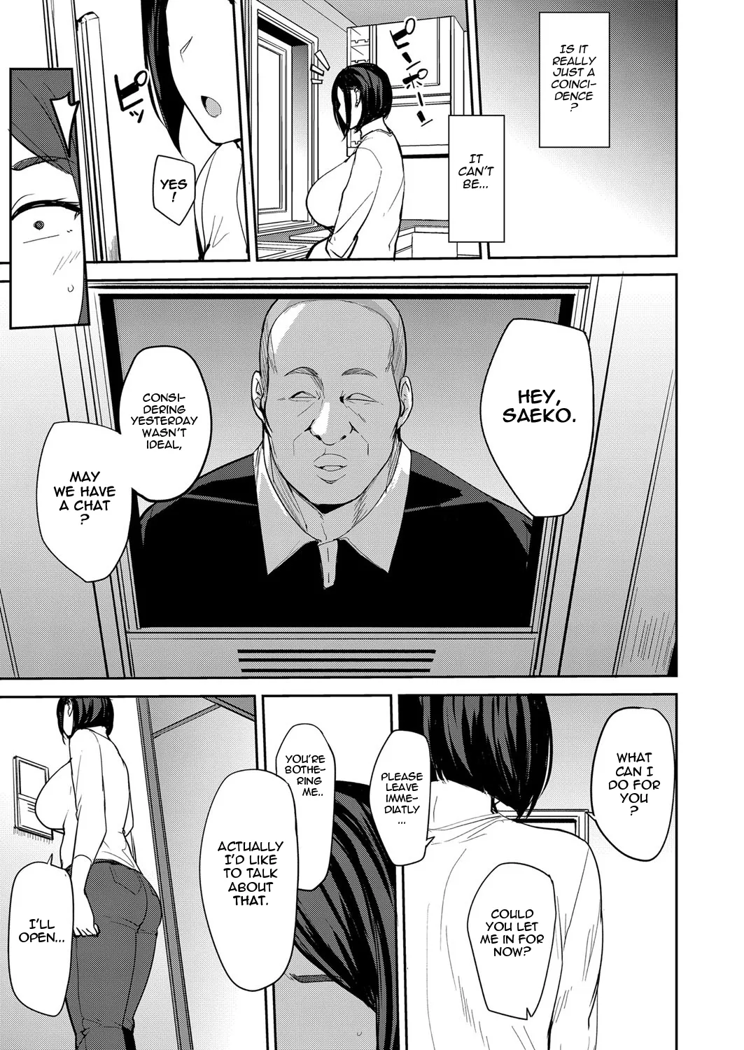 Mesu no Honnou ni Sakaraenai – Chapter 1 – page 82
