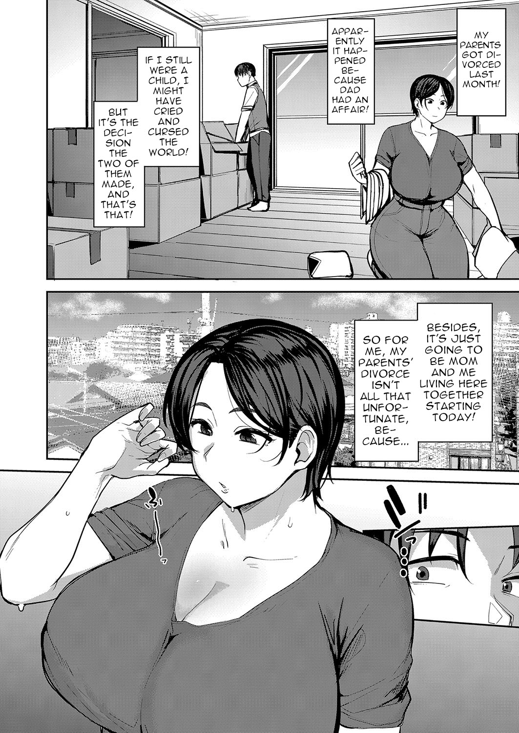 Mesu no Honnou ni Sakaraenai – Chapter 1 – page 99