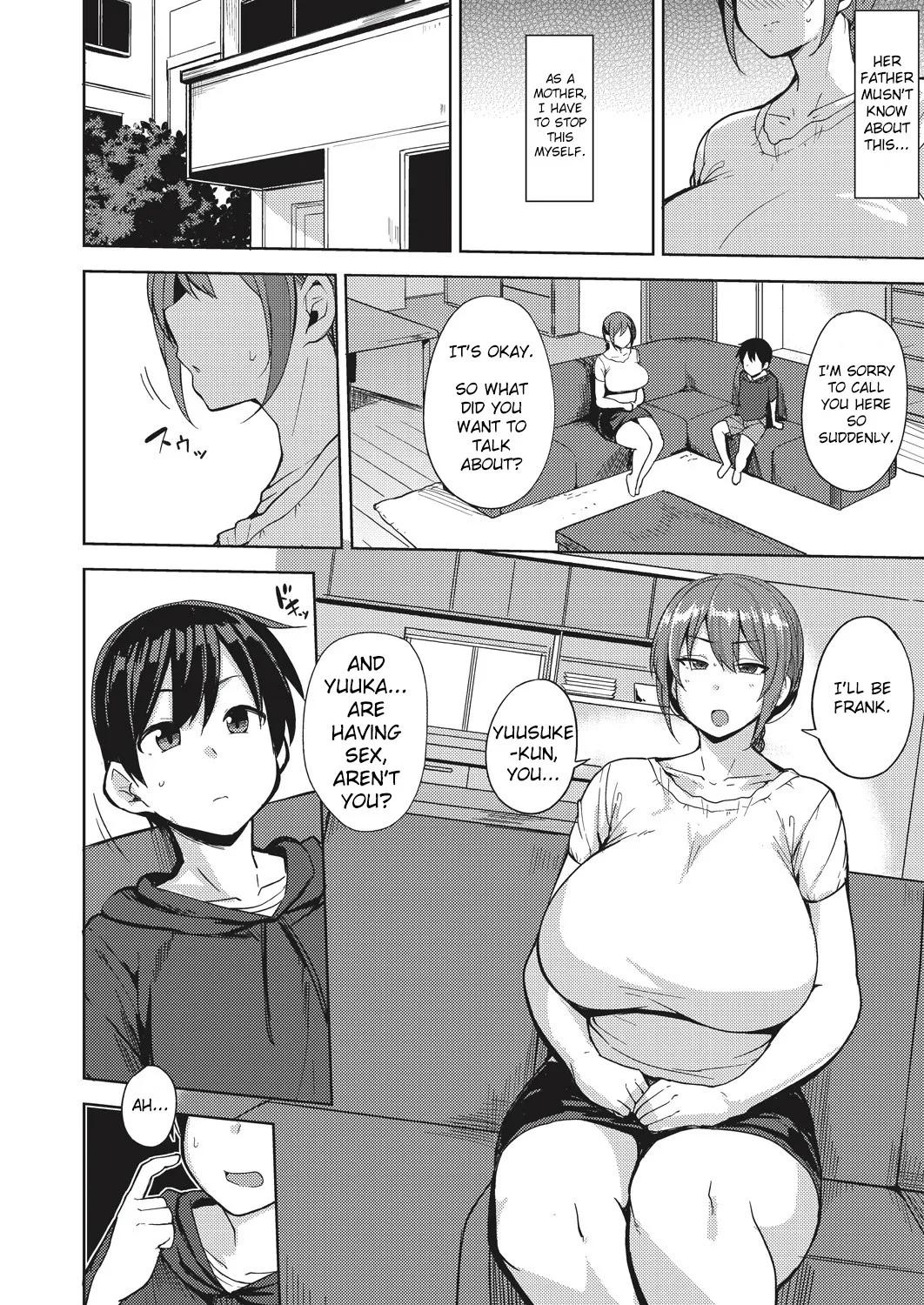 Mesu no Honnou ni Sakaraenai – Chapter 1 – page 123