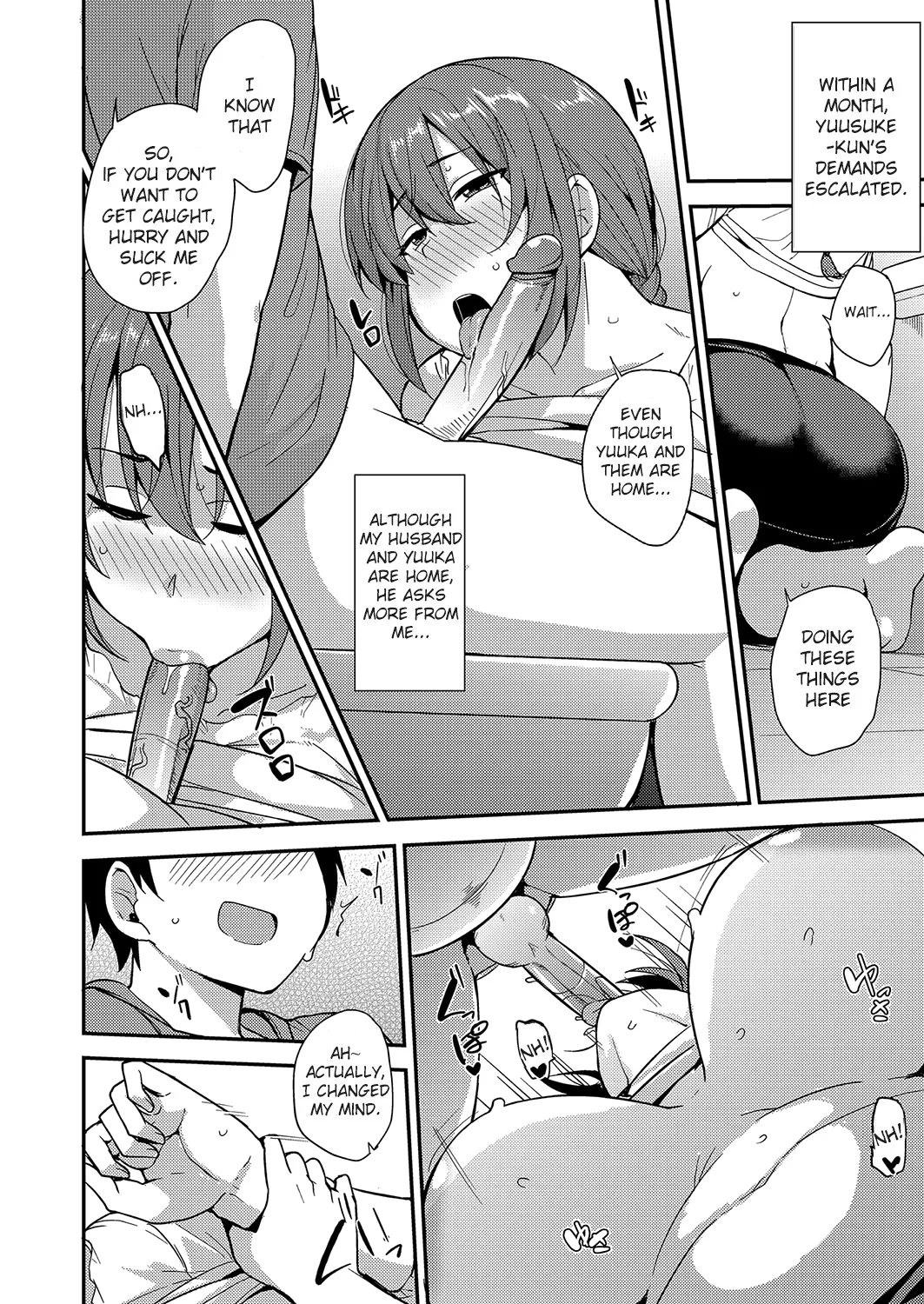 Mesu no Honnou ni Sakaraenai – Chapter 1 – page 137
