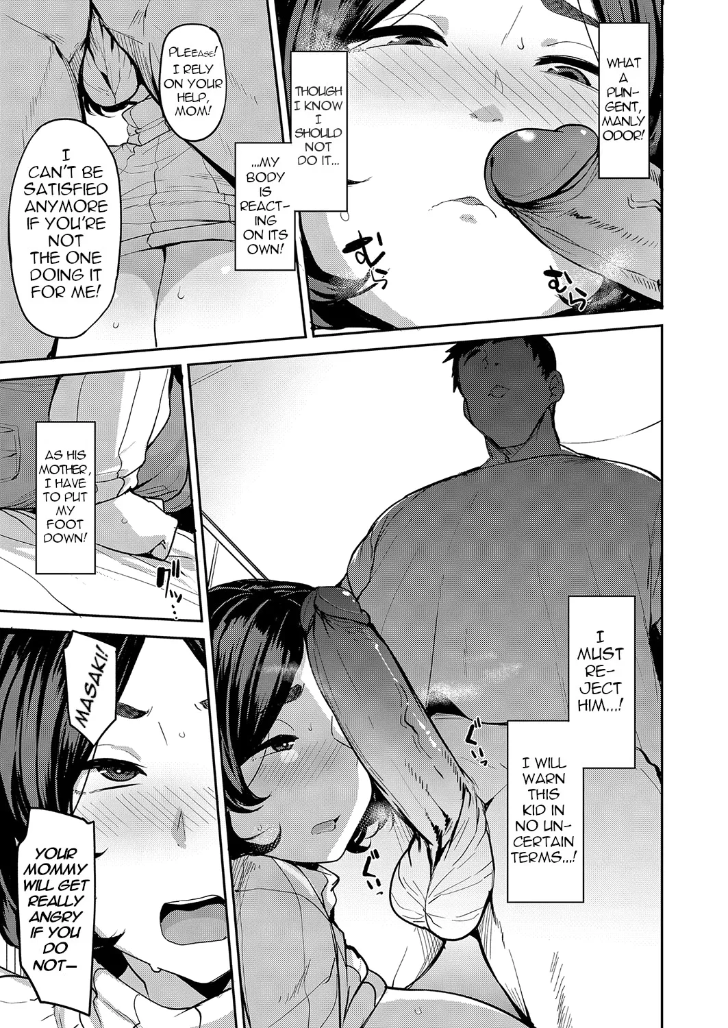 Mesu no Honnou ni Sakaraenai – Chapter 1 – page 156