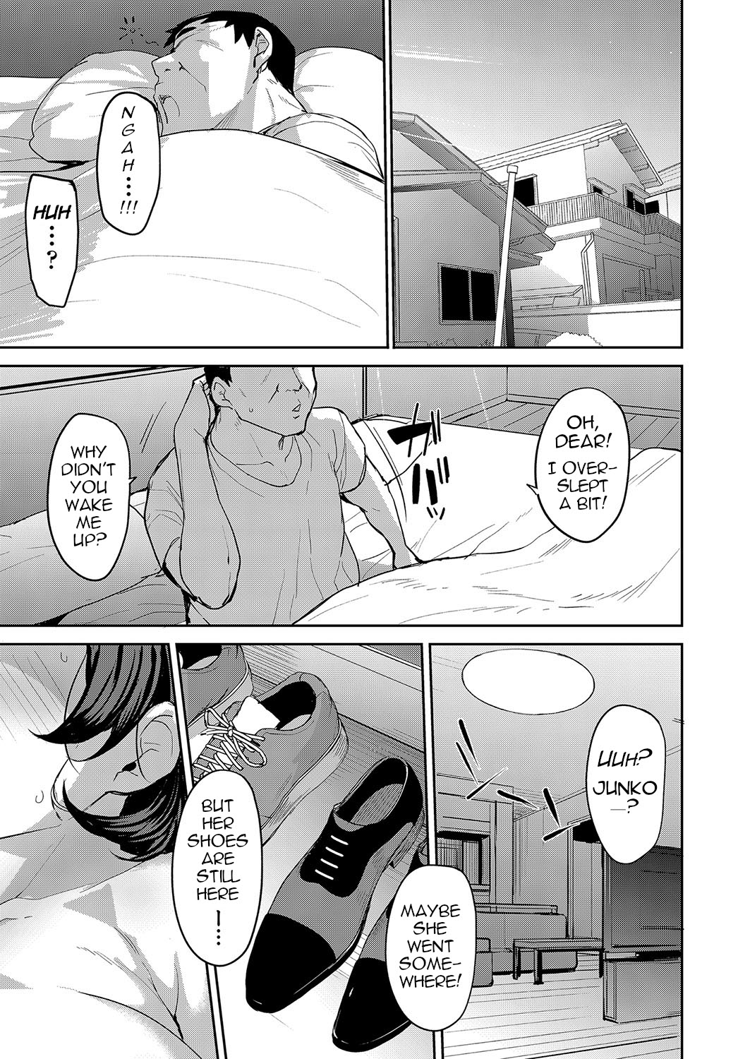 Mesu no Honnou ni Sakaraenai – Chapter 1 – page 174