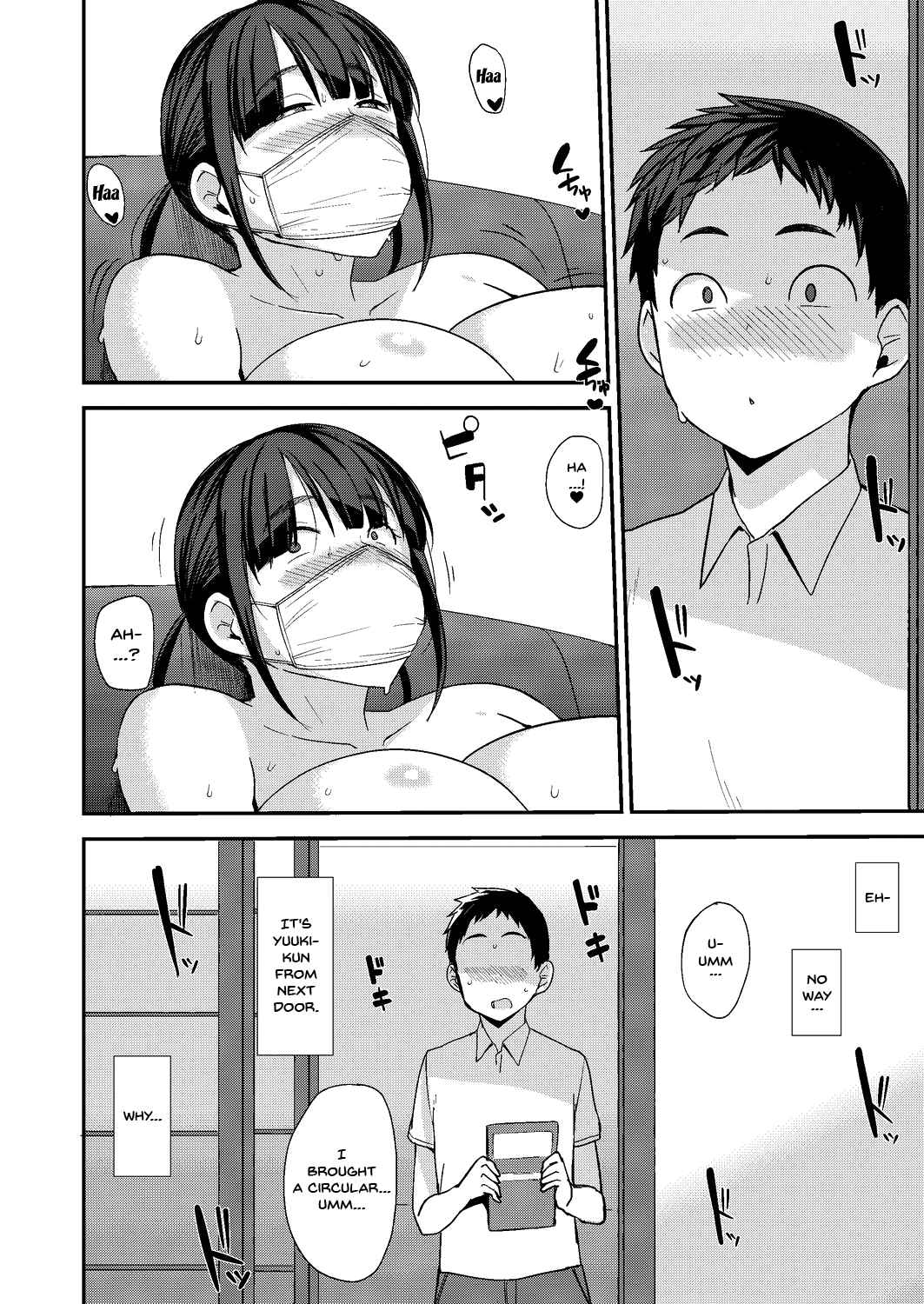 Mesu no Honnou ni Sakaraenai – Chapter 1 – page 181