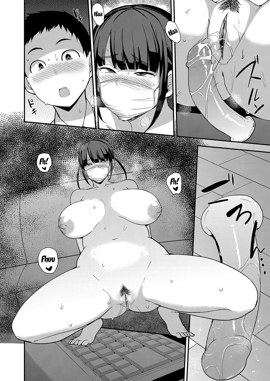 Mesu no Honnou ni Sakaraenai – Chapter 1 – page 185