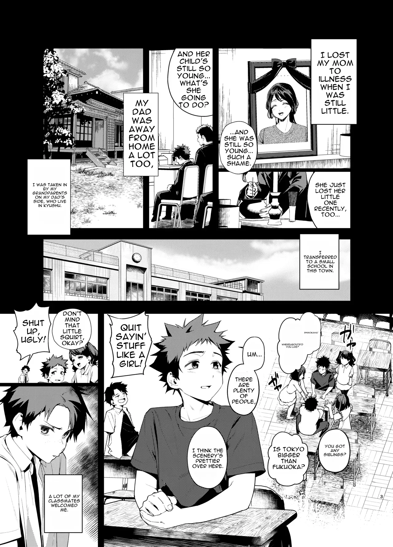 Senpai, Kyou Tomatte mo Ii yo ne? 3 — preview page 3