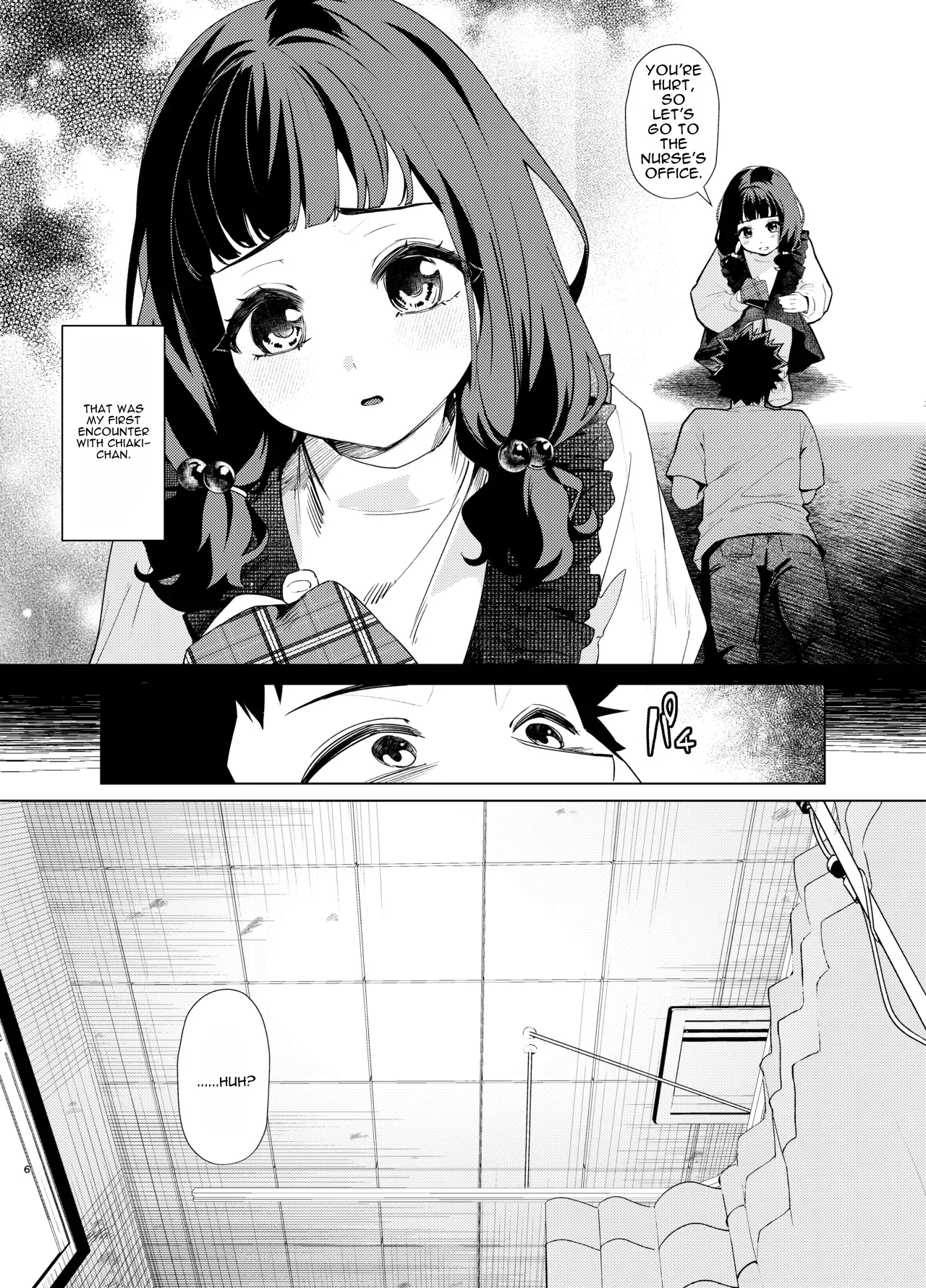 Senpai, Kyou Tomatte mo Ii yo ne? 3 — preview page 6