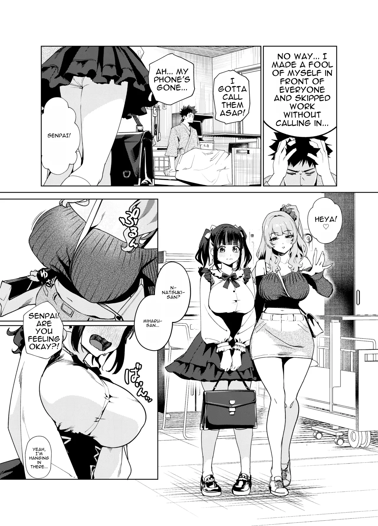 Senpai, Kyou Tomatte mo Ii yo ne? 3 — preview page 8