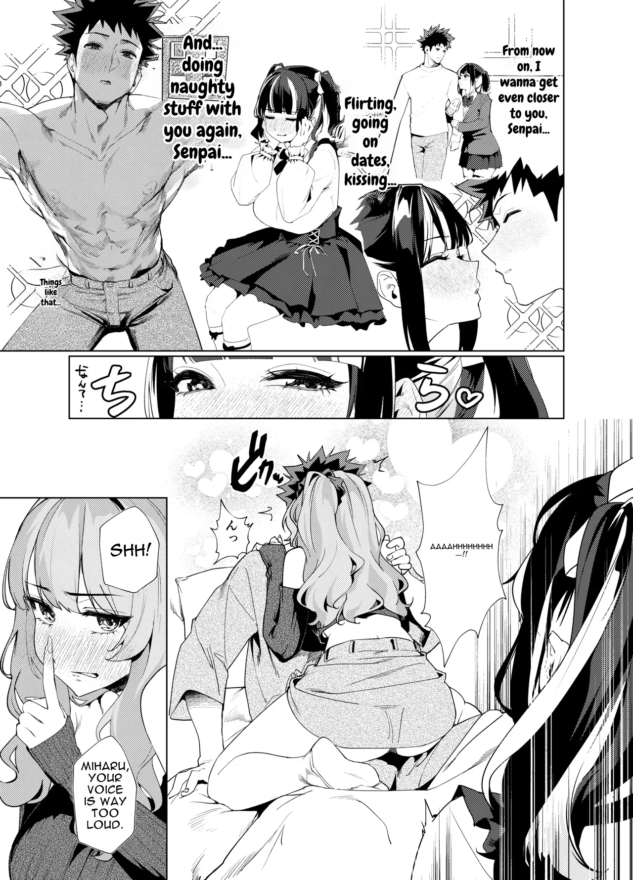 Senpai, Kyou Tomatte mo Ii yo ne? 3 — preview page 11