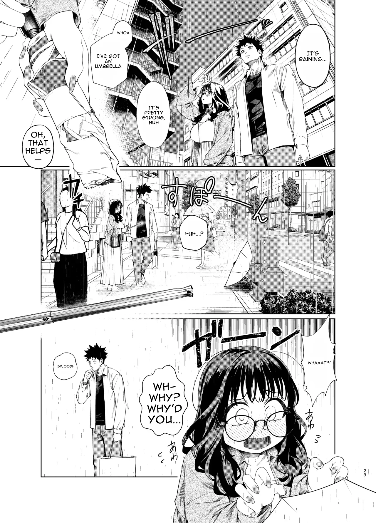 Senpai, Kyou Tomatte mo Ii yo ne? 3 – Chapter 1 – page 23