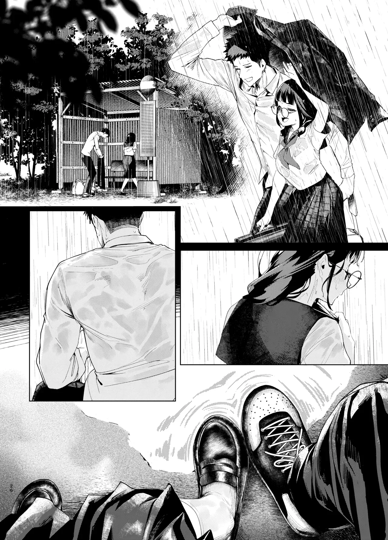 Senpai, Kyou Tomatte mo Ii yo ne? 3 – Chapter 1 – page 26