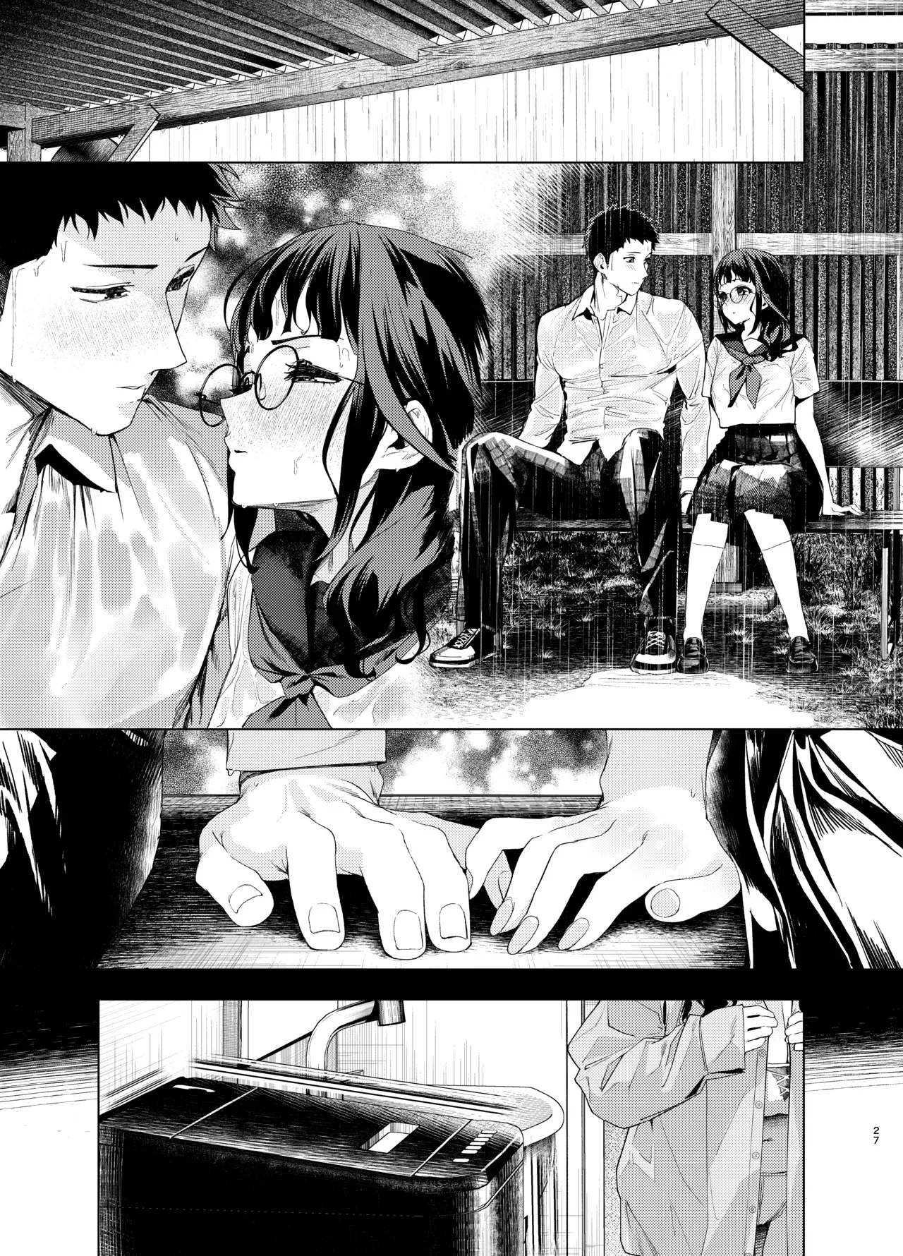 Senpai, Kyou Tomatte mo Ii yo ne? 3 – Chapter 1 – page 27