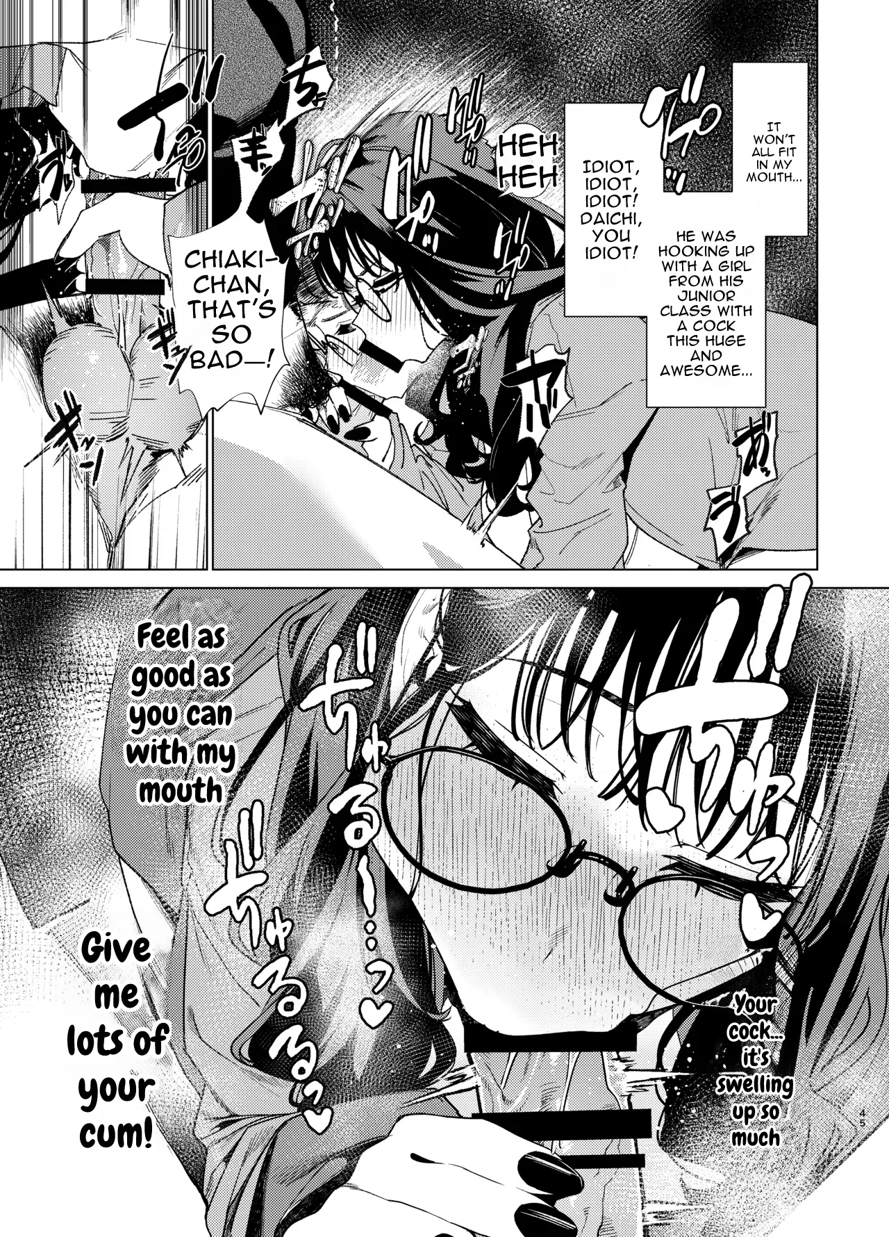 Senpai, Kyou Tomatte mo Ii yo ne? 3 – Chapter 1 – page 45