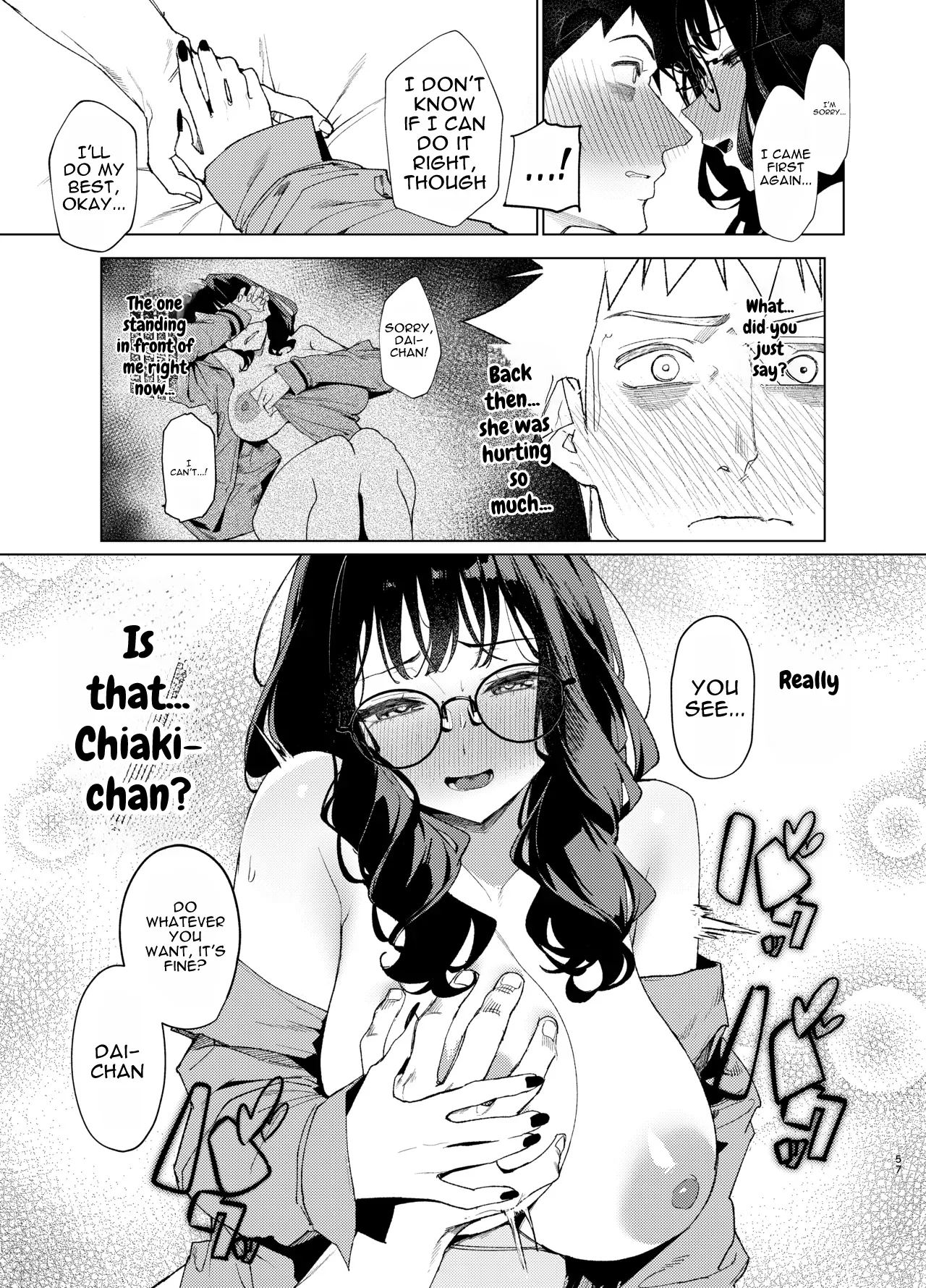 Senpai, Kyou Tomatte mo Ii yo ne? 3 – Chapter 1 – page 57