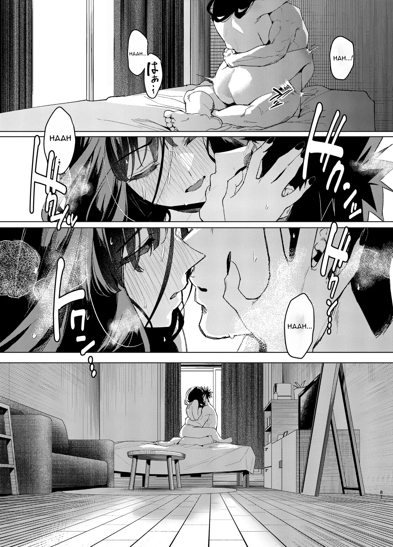 Senpai, Kyou Tomatte mo Ii yo ne? 3 – Chapter 1 – page 81