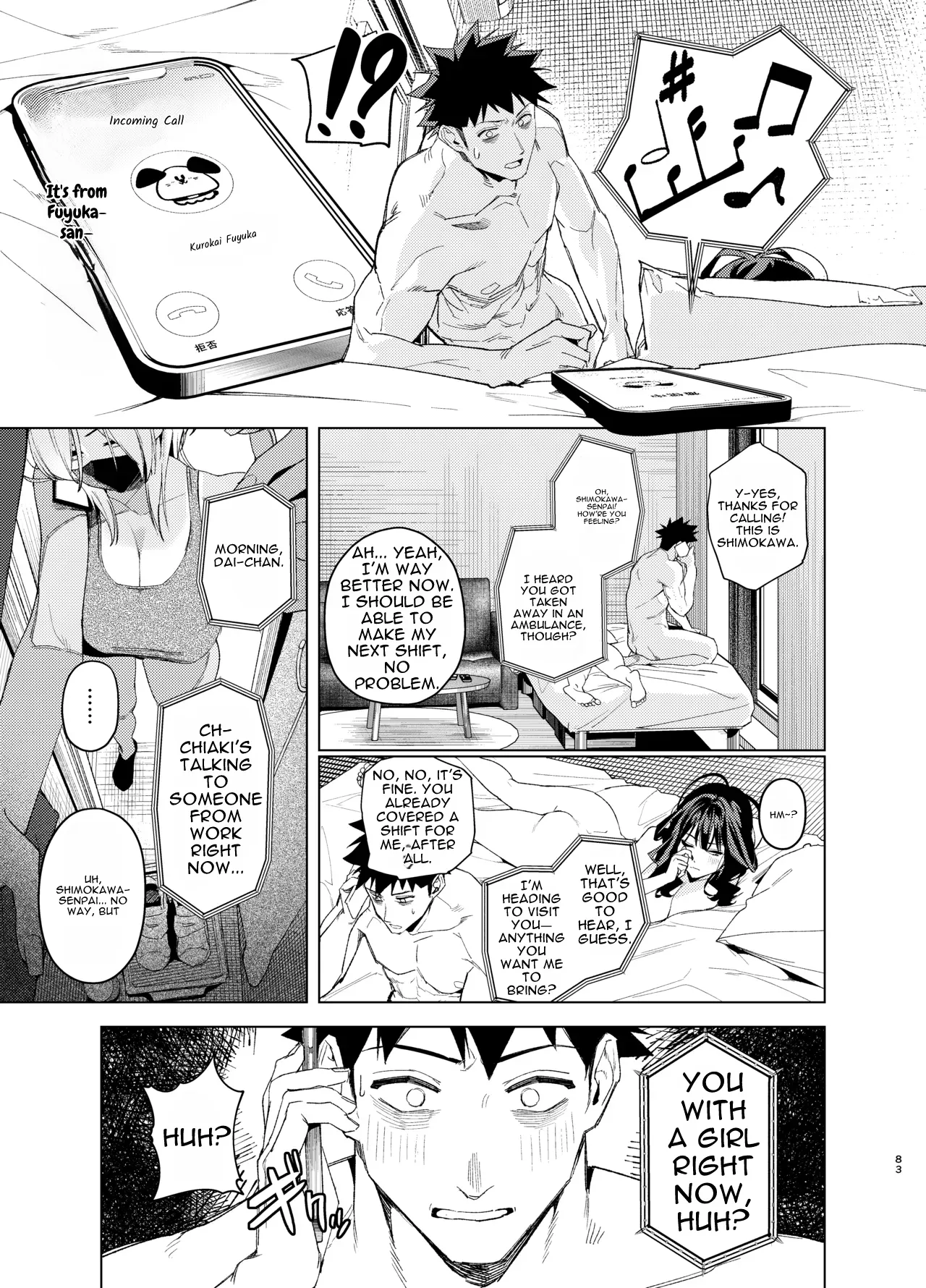 Senpai, Kyou Tomatte mo Ii yo ne? 3 – Chapter 1 – page 83