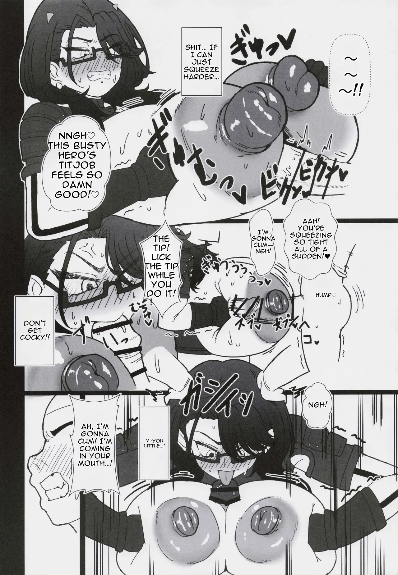 Koredemo Hero Datta Noni #2 — preview page 5