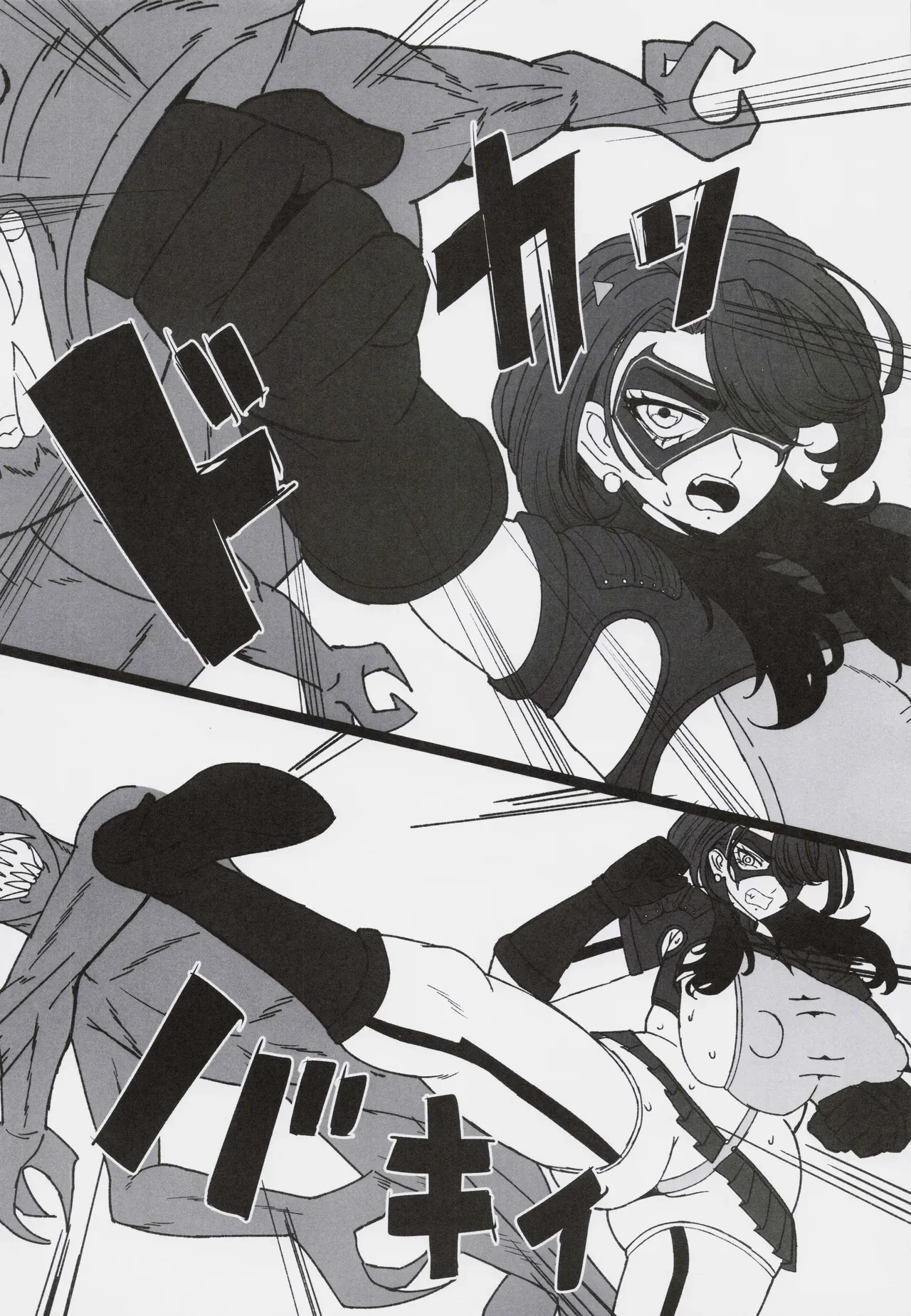 Koredemo Hero Datta Noni #2 — preview page 7